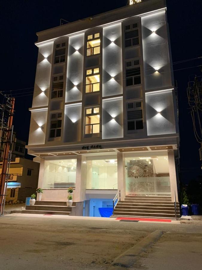 Jesta Residency Hotel ฮาสซัน ภายนอก รูปภาพ